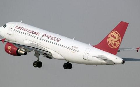 吉祥航空单日3架包机接回579名滞留菲律宾同胞-航拍网