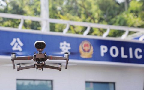 淮安发布《关于“低慢小”航空器地面管控工作的告知书》五类区域禁飞无人机-航拍网