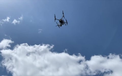 日公司开发无人机应用 可高空测量树木高度-航拍网