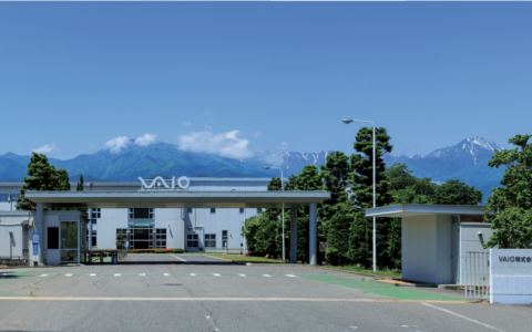 日本VAIO涉足航空界成立子公司开拓无人机业务-航拍网