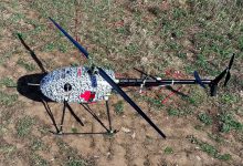 UAVOS无人机完成紧急援助交付测试-航拍网