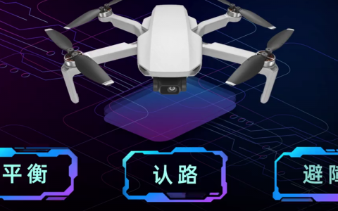 “玩的是心跳 摔的是钞票” 无人机炸机惨案为何屡屡发生?-航拍网