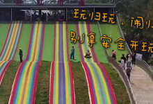 五一假期南京无人机喊话小姐姐又双叒叕来了!-航拍网