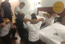 海南儋州4人使用无人机侵入军事禁区 现已被拘捕-航拍网
