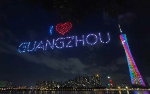 500架无人机点亮广州夜空 迎接第127届广交会开幕-航拍网