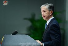 美国放宽飞行时速800公里以下的无人机出口管控标准,外交部回应-航拍网