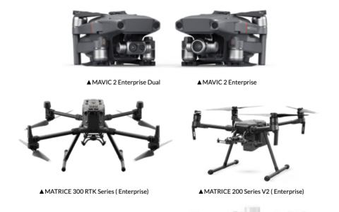 DJI 陆续为航拍机变更为FCC 制式图传距离更大更稳定-航拍网
