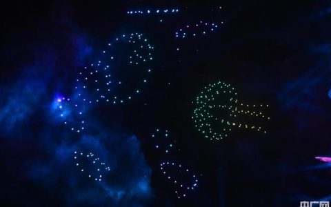 珠海长隆:300架无人机变幻出千姿百态的海洋动物造型-航拍网
