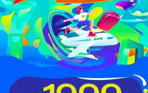 1999元无限次飞全国