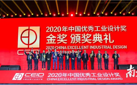 大疆无人机斩获中国工业设计金奖-航拍网