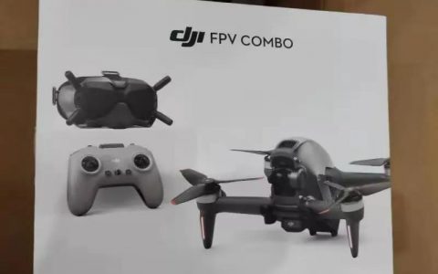 大疆穿越机来了!?DJI FPV COMBO谍照流出-航拍网