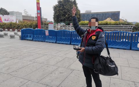 在高铁站“黑飞”致无人机失踪 广州一男子被行政罚款-航拍网