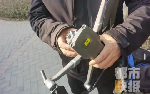 天降无人机坠毁路中 西安司机经历惊魂瞬间-航拍网