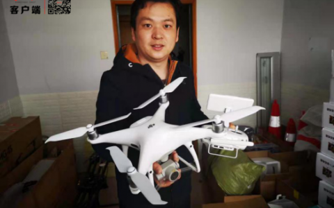 主要针对九类就业困难人员,襄阳市免费开展无人机驾驶培训-航拍网