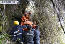 八旬老人被困深山 消防救援人员利用无人机成功营救-航拍网