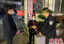 价值万余元的无人机粗心遗失 民警50分钟帮其回“家”-航拍网