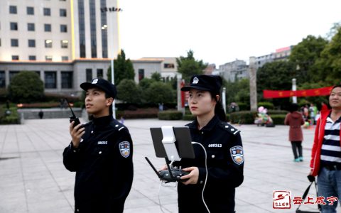 通山运用警用“无人机”进行反电诈宣传-航拍网
