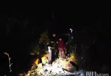 无人机+警犬+100人搜山41小时,十堰迷路老太太终获救-航拍网