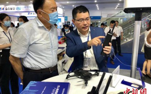用“对讲机”侦测无人机 世界无人机大会聚焦低空空域管理-航拍网