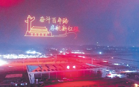 九百架无人机点亮鄂州花湖机场-航拍网