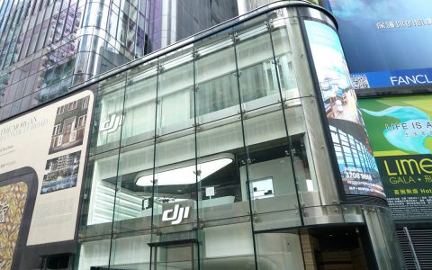 DJI大疆香港旗舰店宣布结业-航拍网