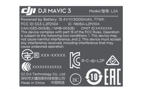 DJI Mavic 3 FCC文件确认 新无人机发布迫在眉睫-航拍网
