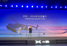小鹏飞行汽车目标2024年量产 售价100万元以内-航拍网