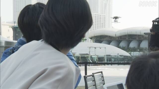 日媒报道截图