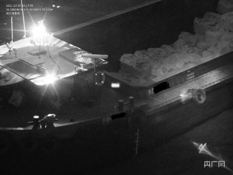 上海闵行海事局顺利完成首次无人机夜间巡航执法（央广网发 受访者供图）