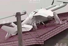 大型无人机坠落村民房顶 航空公司发布说明解释迫降原因-航拍网