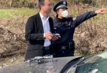 一男子在邵阳高铁站飞行无人机被罚!-航拍网