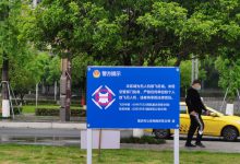 无人机频繁“打卡”南滨路 警方提醒:飞越禁飞区要遭追刑责-航拍网