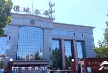 有偿破解无人机禁飞、限高,违法!男子被德州公安刑事拘留-航拍网