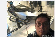 谭咏麟晒与小鹏飞行汽车合照 直呼好想试坐-航拍网