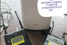被5G信号严重干扰! 索尼产品坑惨国内视频博主 闲鱼抛售等待“接盘侠”-航拍网