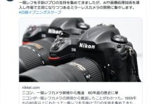 2023影像行业展望:微单崛起 单反渐退-航拍网