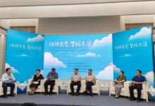专家解读首部国家级无人机专项法规:消费级无人机迎来空域开放-航拍网