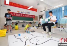 近2000名青少年广东比拼无人机技术-航拍网