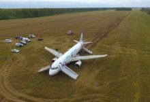 俄罗斯空客A320迫降新西伯利亚后续:等待降温、拟原地起飞-航拍网