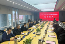 湖南发布全国首个无人机应用服务地方标准-航拍网