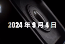 GoPro新品官宣:全新一代运动相机Hero 13 Black来了-航拍网