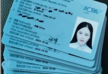 新手须知:AOPA、CAAC、ASFC、UTC无人机证件的区别-航拍网