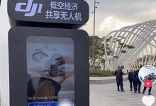 大疆共享无人机来了?“低空经济”催生多行业爆火-航拍网