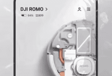 大疆扫拖机器人DJI Romo应用截图曝光,显示该机有望配备升降式LiDAR传感器-航拍网
