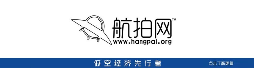 航拍网www.hangpai.org