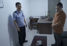 男子“黑飞”无人机直播拍摄通用机场及政府大楼:没收设备、罚款1500元-航拍网