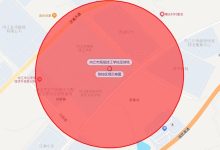 临时管控 | 湘潭、淮南、呼和浩特等地无人机飞行限时管控-航拍网