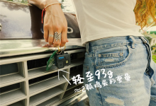 GoPro史上最小运动相机Lit HERO发布 可以挂钥匙串上-航拍网