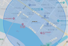 临时管控 | 四川遂宁、黑龙江泰来县等地无人机飞行限时管控-航拍网