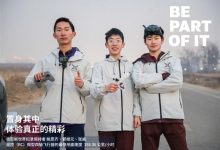 中国16岁少年刷新微型无人机吉尼斯世界纪录 时速358公里 比高铁还快-航拍网